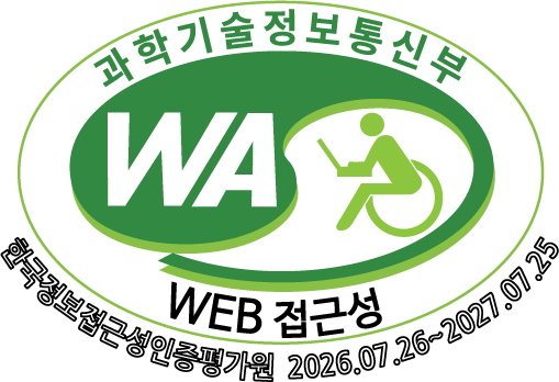 (사)한국장애인단체총연합회 한국웹접근성인증평가원 웹 접근성 우수사이트 인증마크(WA인증마크) 새창